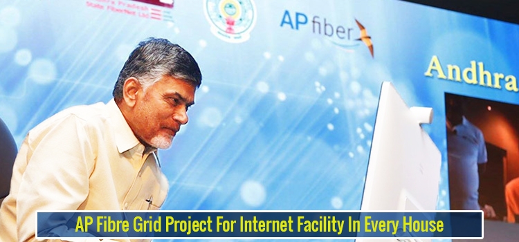 <strong>AP Fibre Grid Project For Internet Facility In Every House</strong>